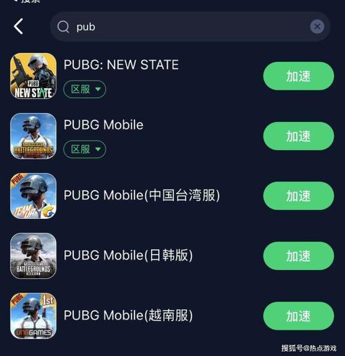 绝地求生辅助封号吗