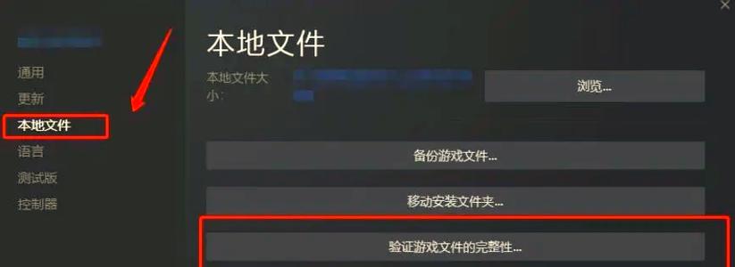 绝地求生吃鸡技巧