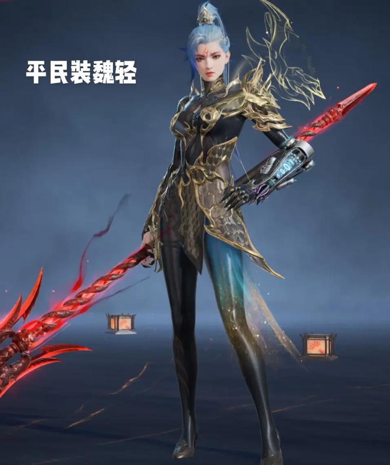 永劫无间暴力升龙