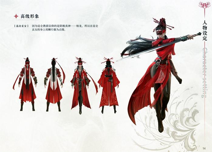 永劫无间最强角色分析：宁红夜近战无敌，胡桃团队支援不可或缺