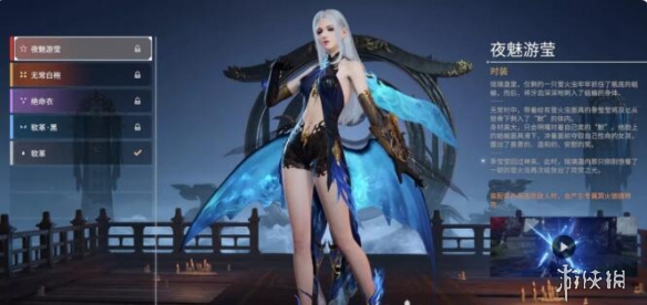 永劫无间新手怎么玩