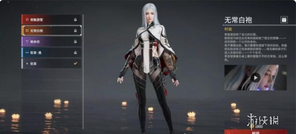 永劫无间新手怎么玩