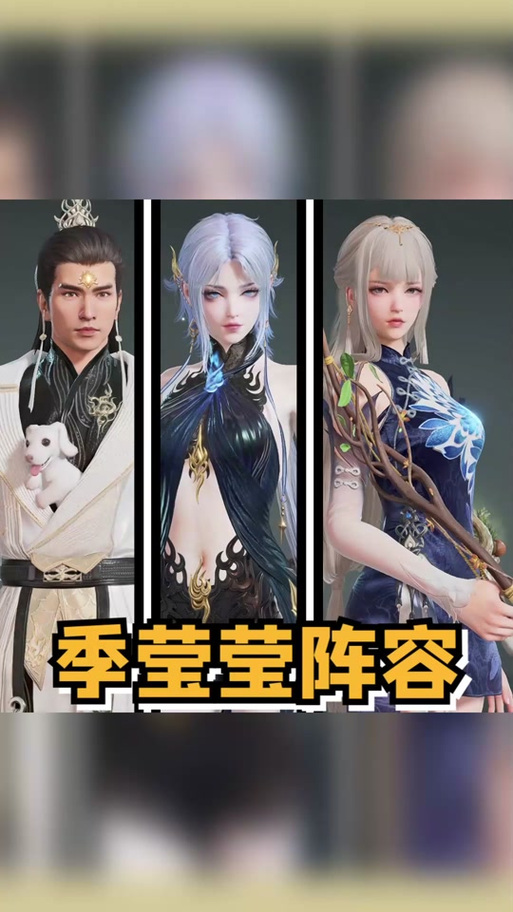 永劫无间新手怎么玩