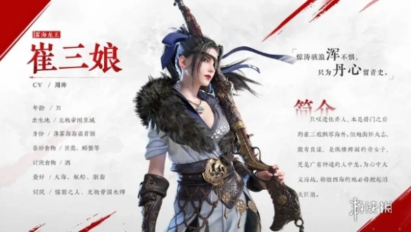 永劫无间新手怎么玩