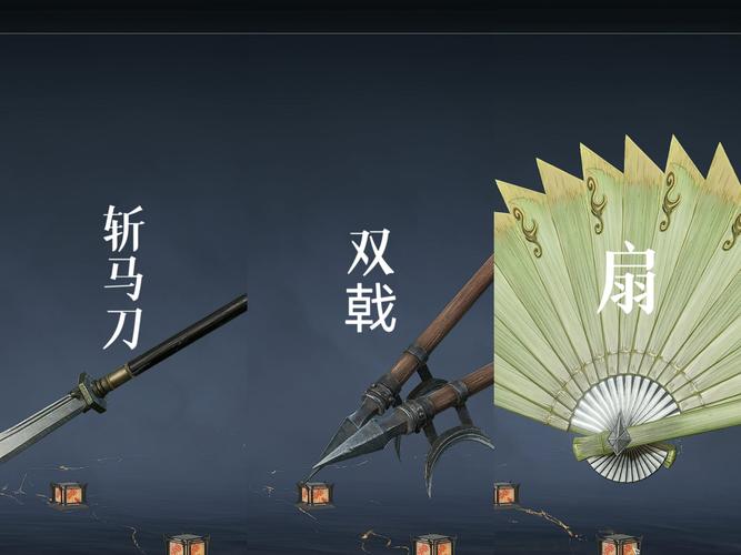 永劫无间暴力升龙