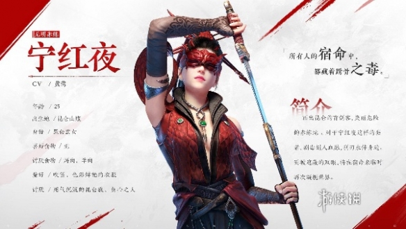 永劫无间新手怎么玩