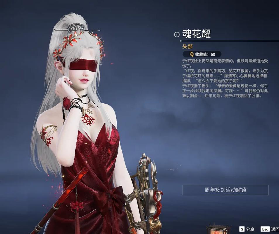 永劫无间新手怎么玩