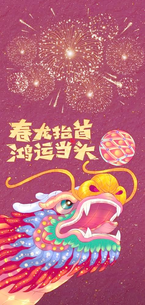 绝地求生载具