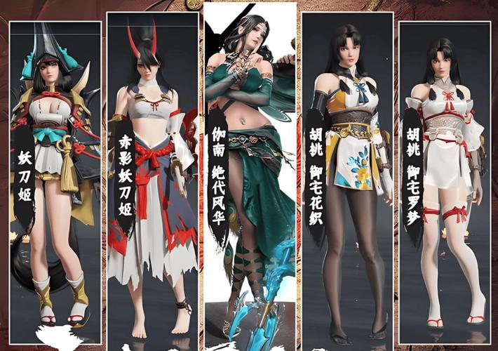 永劫无间暴力升龙