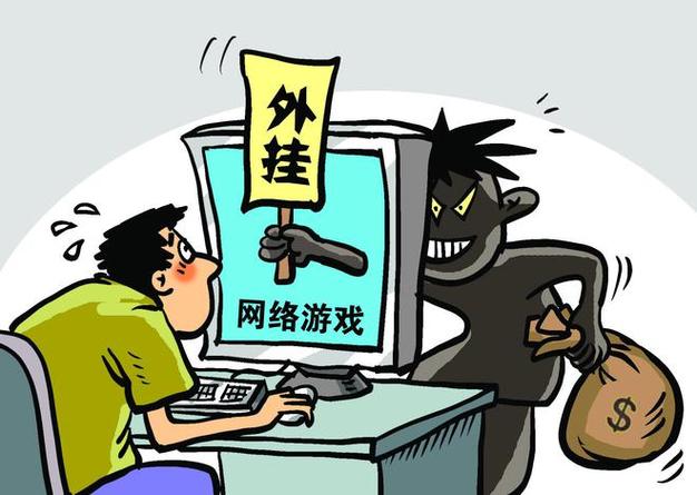 外挂如何破坏永劫无间的公平竞技环境及官方打击行动