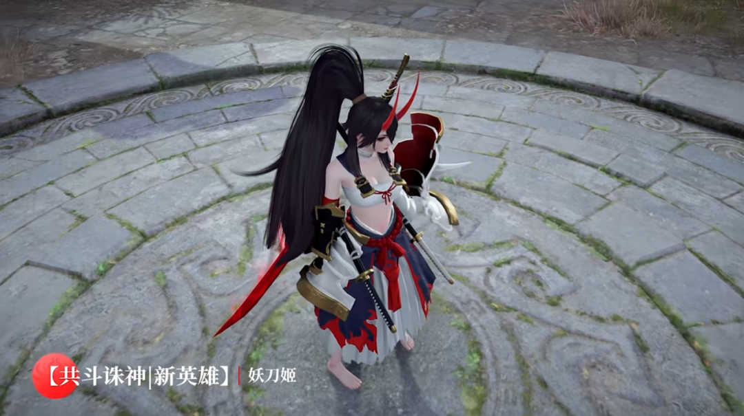 永劫无间连招