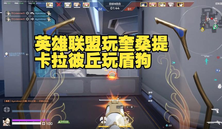 绝地求生新手枪配
