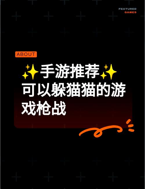 绝地求生外挂