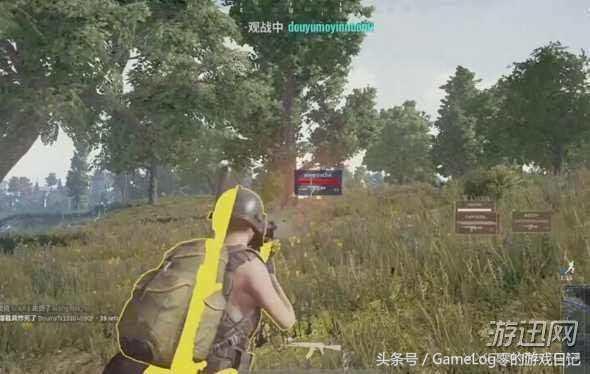 绝地求生外挂