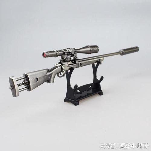 绝地求生新手用什么枪