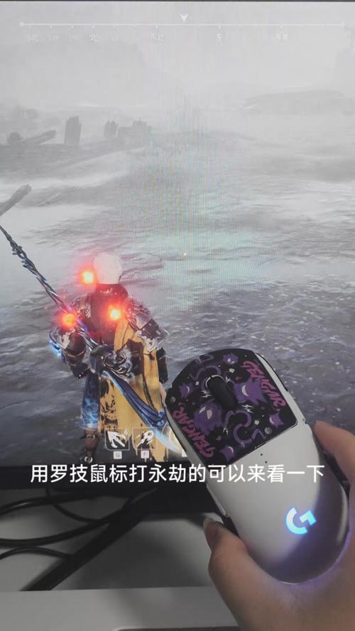 永劫无间月影闪