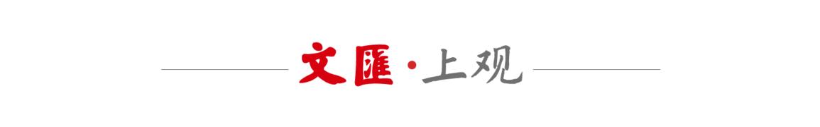 永劫无间