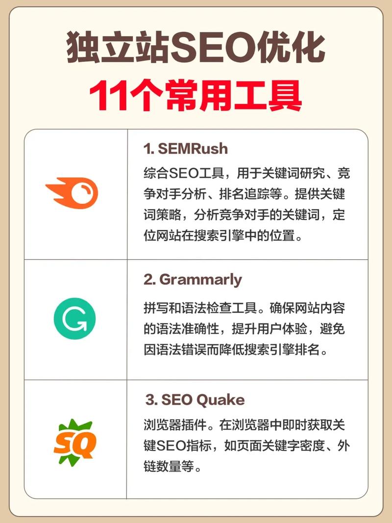 辅助卡盟