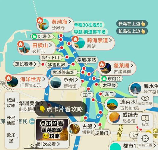 永劫无间双刀流