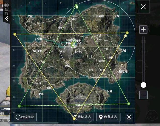 绝地求生外挂卡盟
