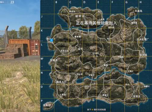 绝地求生城区钢枪