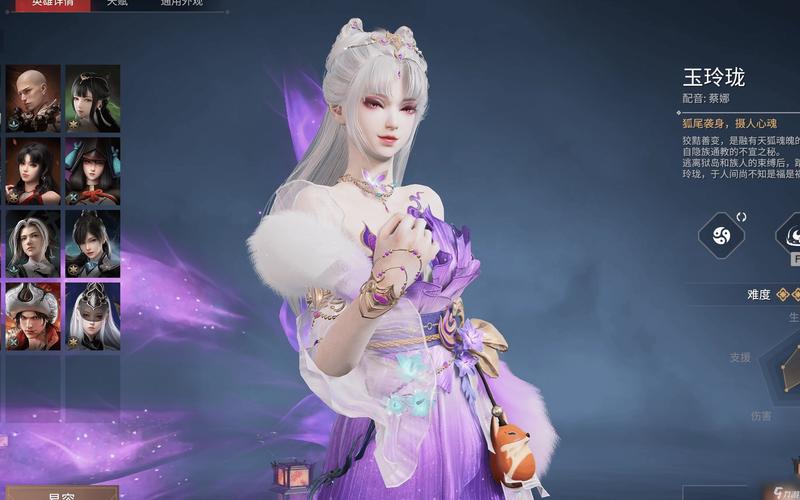 永劫无间steam黑号