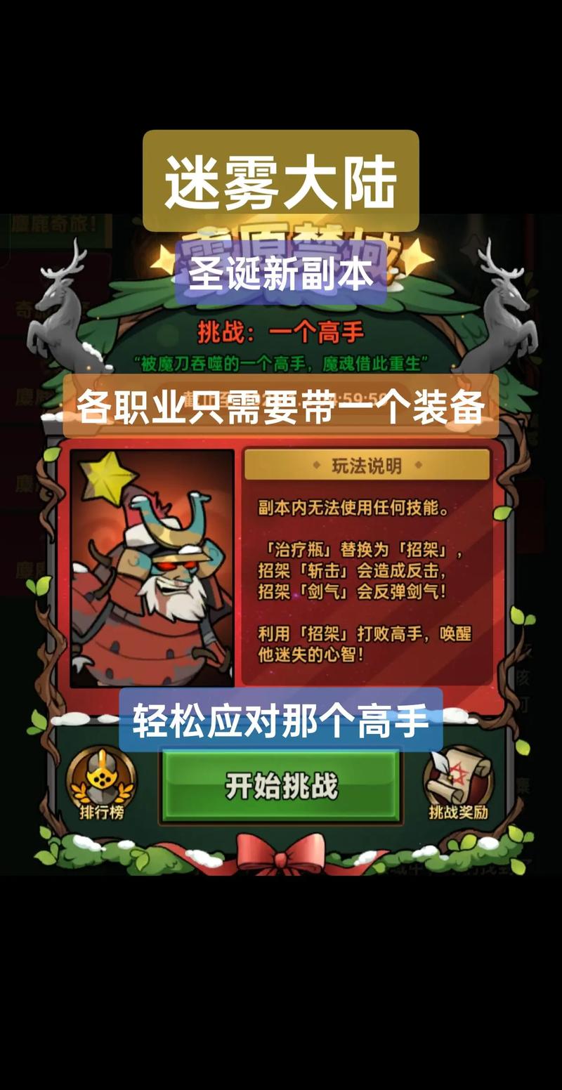 外挂卡盟