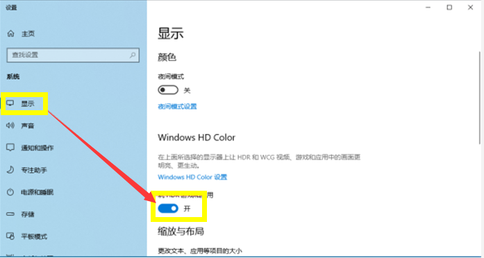 永劫无间steam黑号