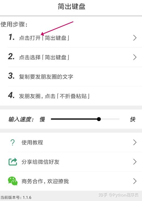 绝地求生黑号怎么买
