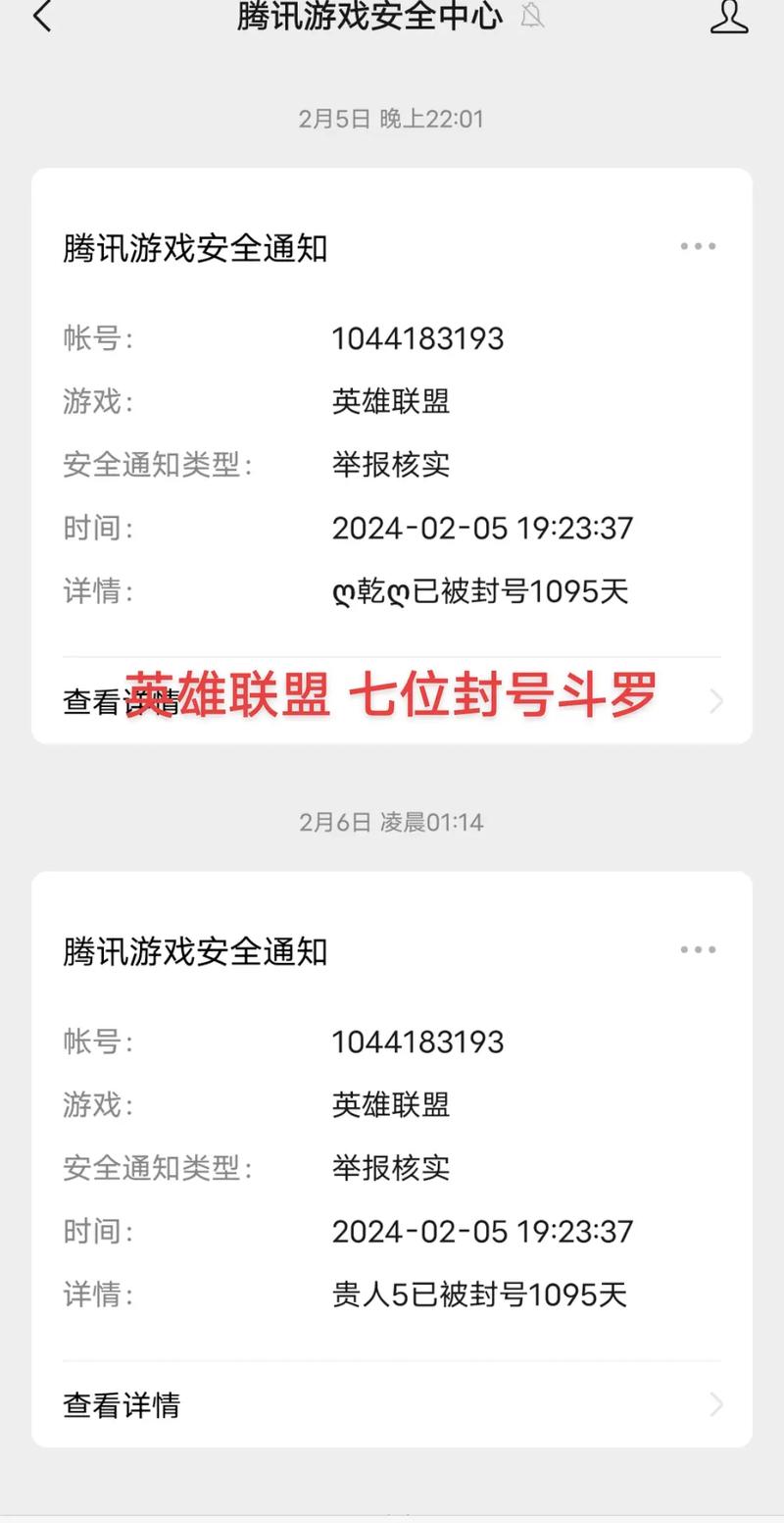 永劫辅助