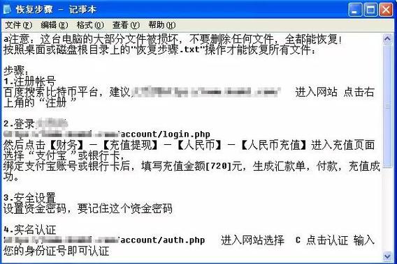 外挂卡盟