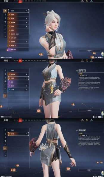 永劫无间新手怎么玩