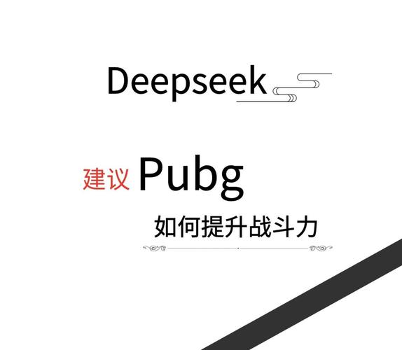 绝地求生辅助怎么用