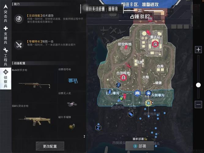 绝地求生新手用什么枪