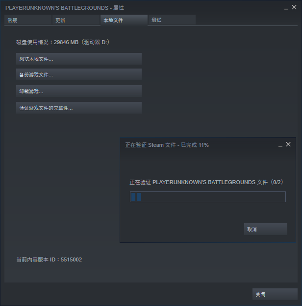 绝地求生卡盟是什么