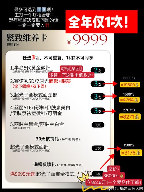 绝地求生卡盟是什么