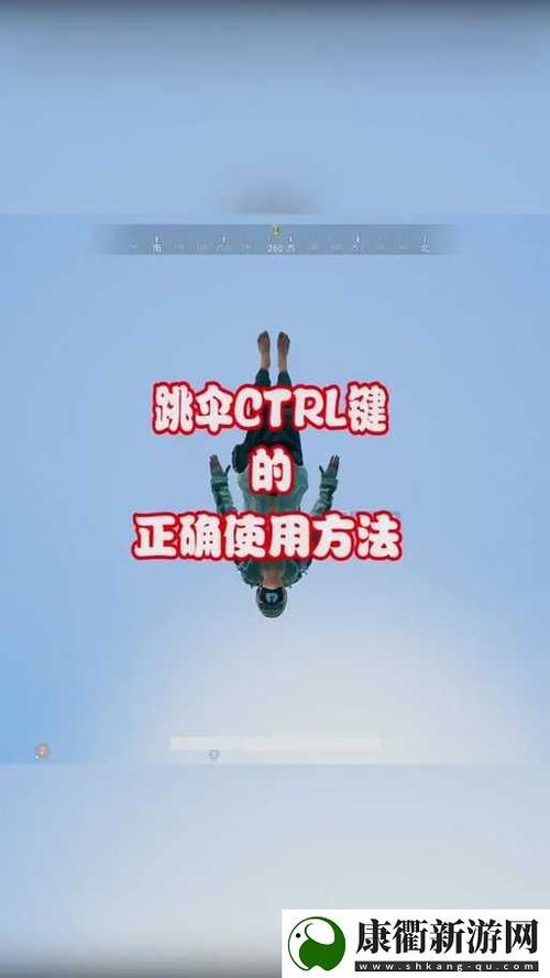 绝地求生排位
