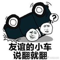绝地求生吃鸡技巧