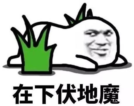 绝地求生吃鸡技巧