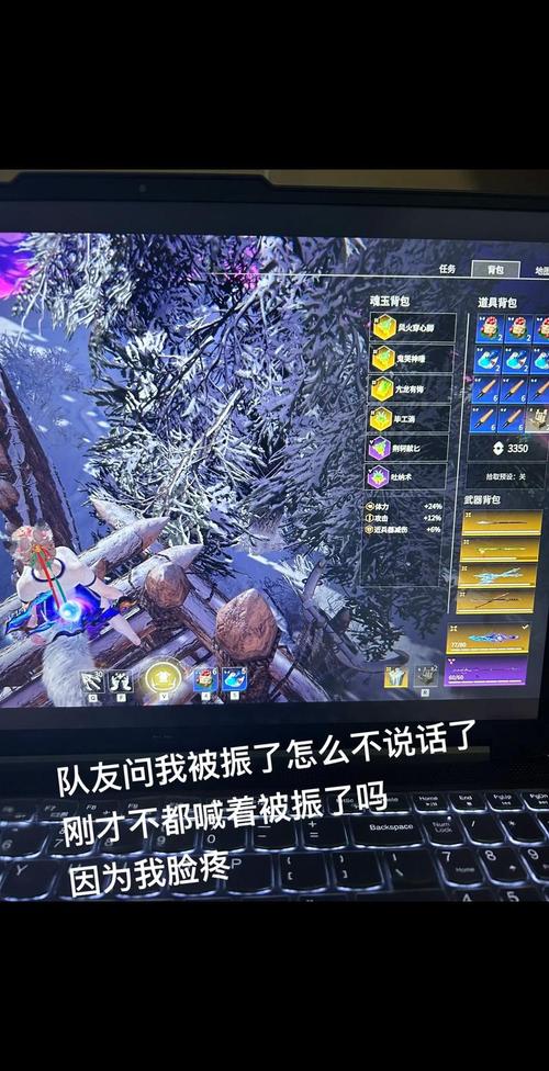 永劫无间卡盟是什么