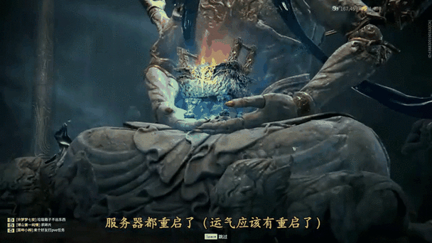 永劫无间卡盟是什么