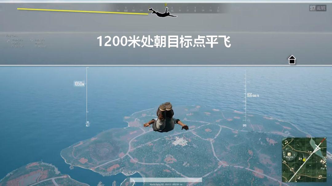 绝地求生单排