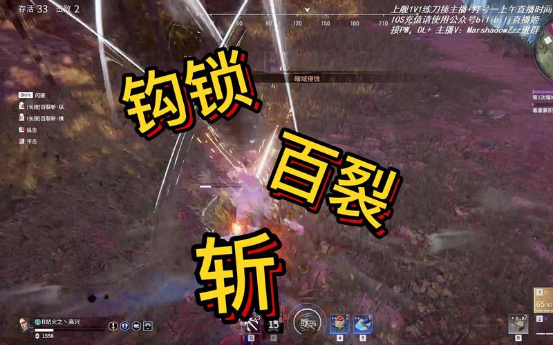 永劫无间连招外挂怎么用