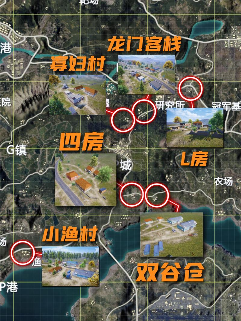 绝地求生海岛地图