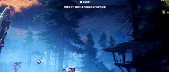 永劫无间攻略