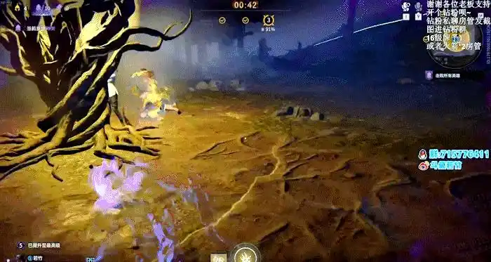 永劫无间攻略