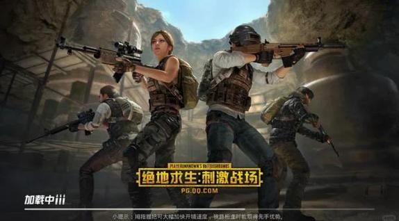绝地求生卡盟是什么