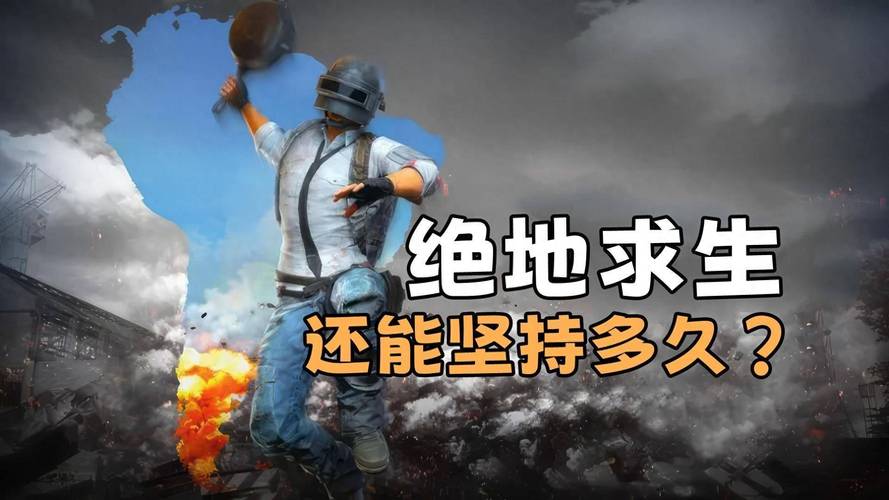 绝地求生卡盟是什么