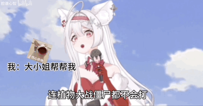 永劫无间辅助用处
