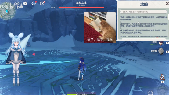 永劫无间辅助用处